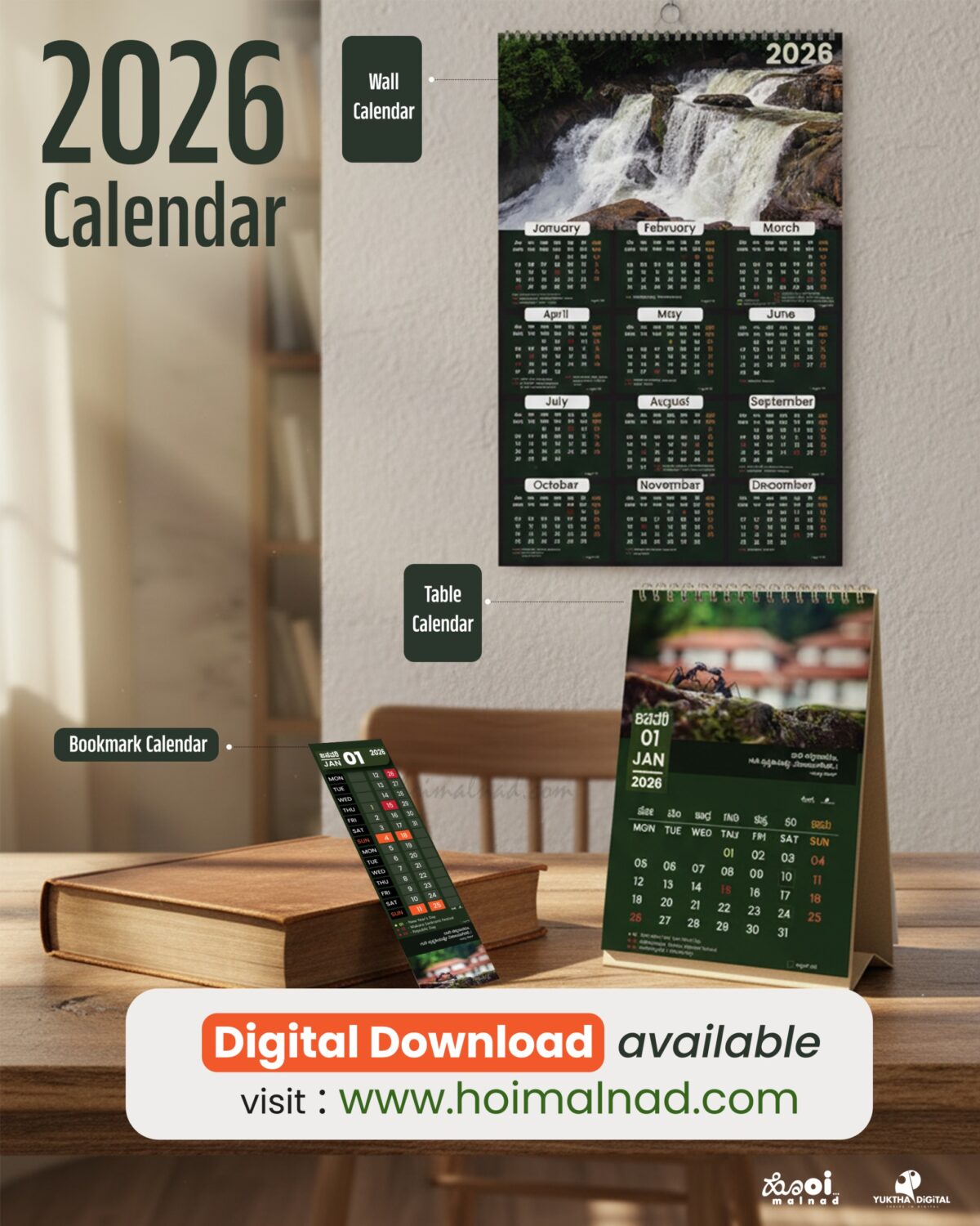 JANUARY 2026 CALENDAR KANNADA PDF FREE DOWNLOAD visual data 2