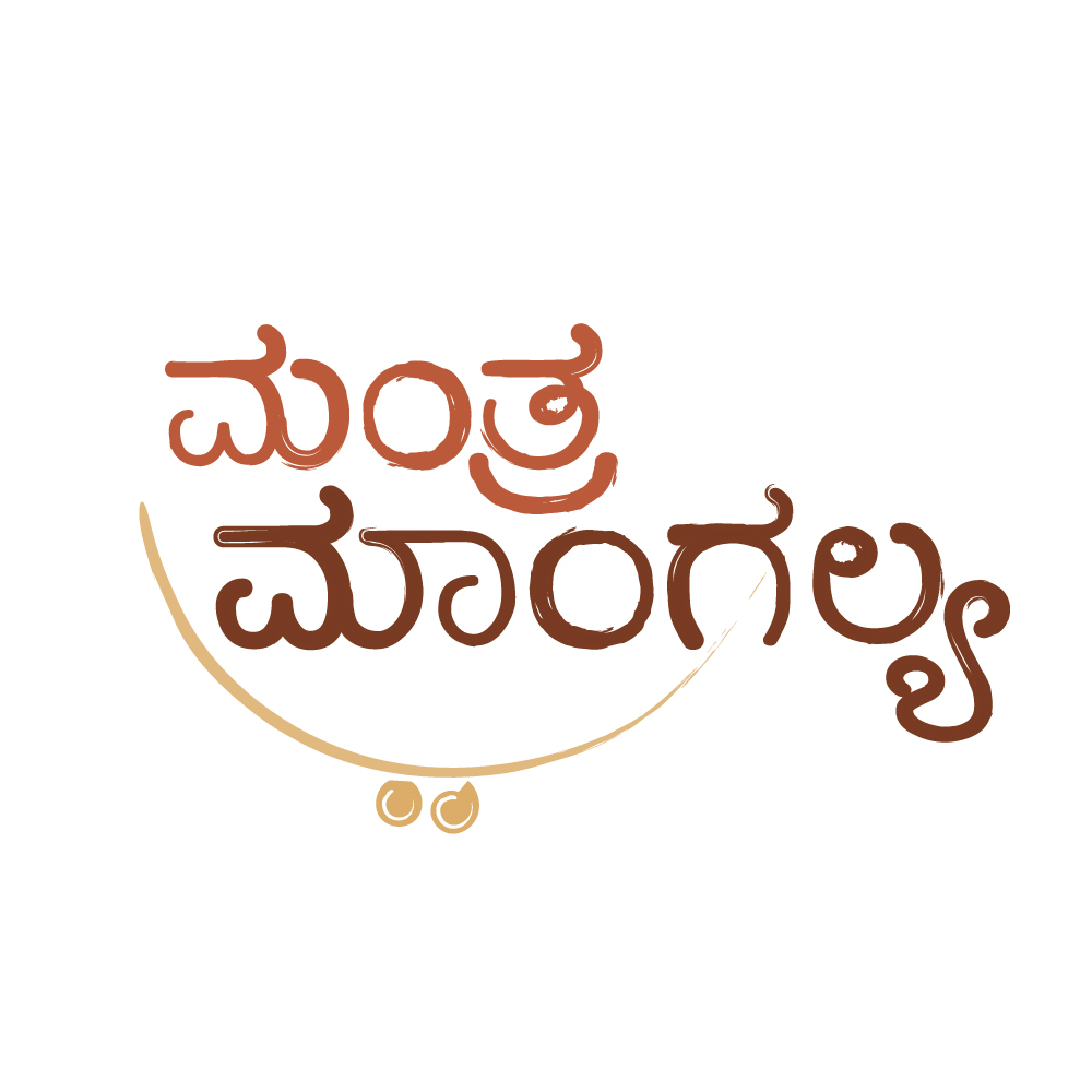 Mantra Mangalya Weeding 