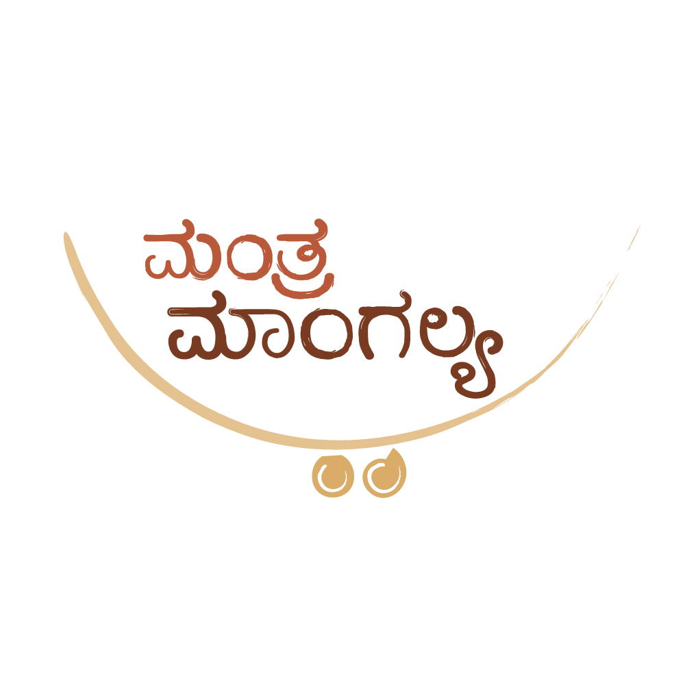 Mantra Mangalya Weeding 