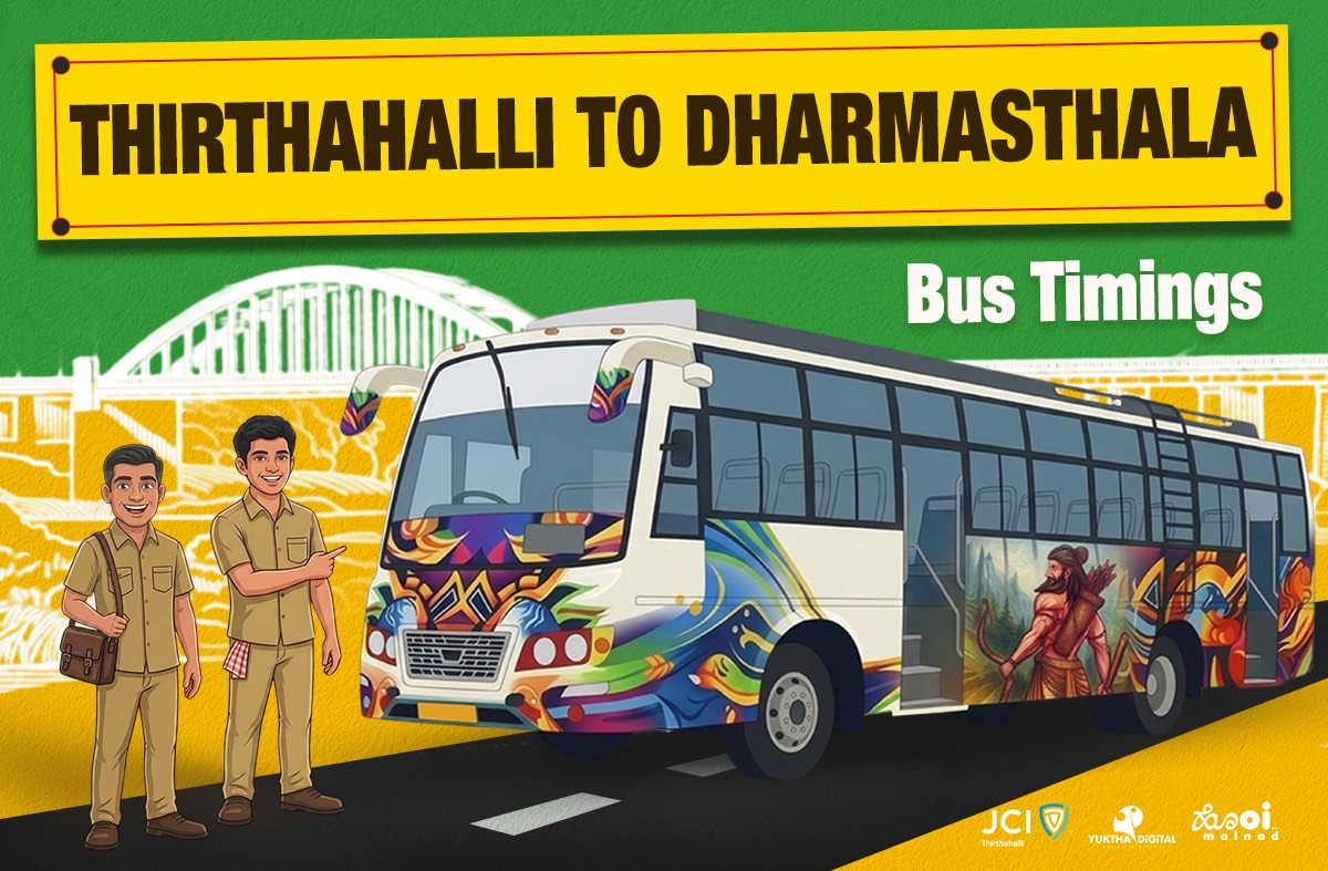 Thirthahalli to Dharmasthala Bus Timings
