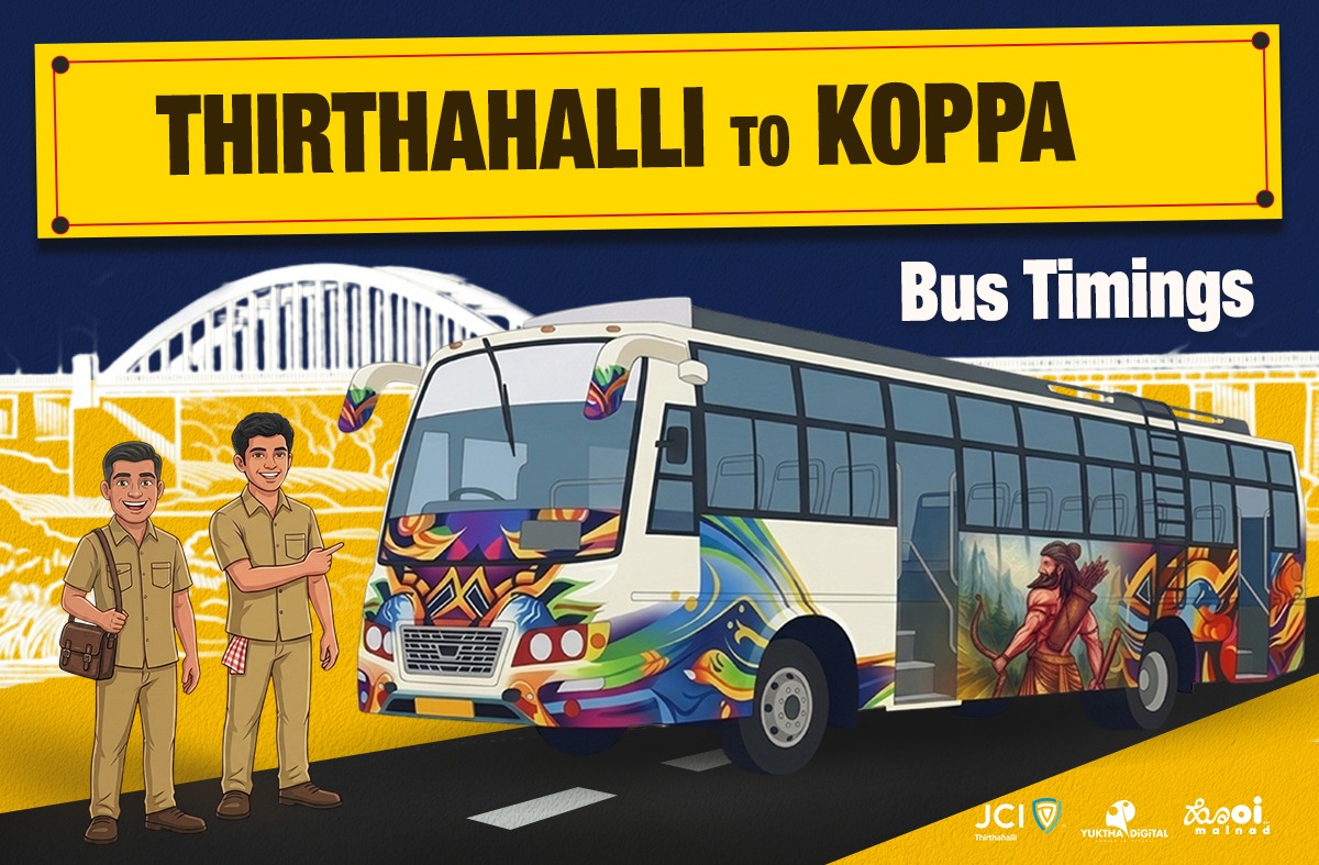 Thirthahalli to Koppa Bus Timings