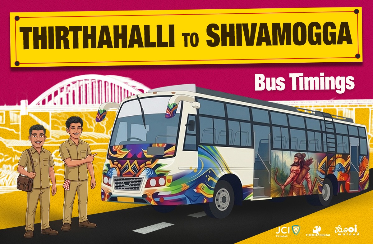 Thirthahalli to Shivamogga Bus Timings